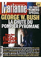 Alerte, le ministère de l&rsquo;Ecologie a été détruit !