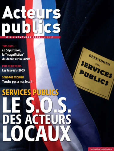 La LOLF est dépendante de la transparence des administrations
