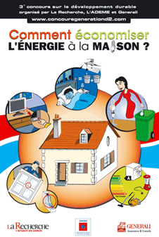 3ème concours Génération Développement Durable