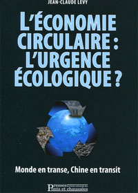 L’économie circulaire : l’urgence écologique ?