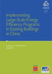 L’AFD publie une synthèse de conférence sur les programmes d’efficacité énergétique des bâtiments