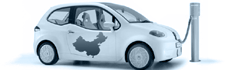 chinese_electric_vehicle