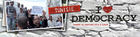 1er épisode : la Tunisie