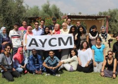 Arab Youth Climate Movement AYCM