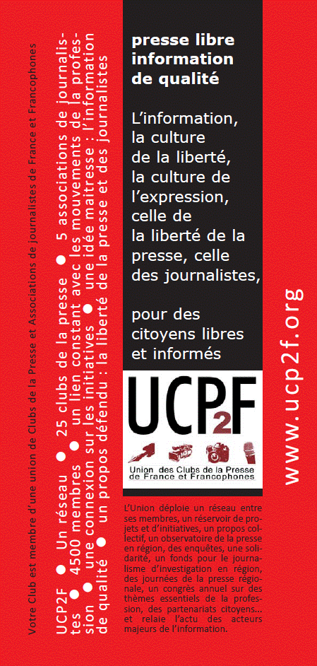 UCP2F : Union de Clubs de la Presse et Associations de Journalistes de France et Francophones