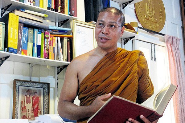 Ven Phra Dr. Anil Sakya, Deputy Dean of Social Sciences, Mahamakut Buddhist University, Bangkok