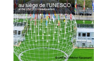 Lancement des 1er Jeux Ecologiques destinés aux enfants par 100 Anges Gardiens de la Planète le 4 Juin à l’UNESCO