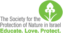 Société pour la Protection de la Nature en Israël, SPNI