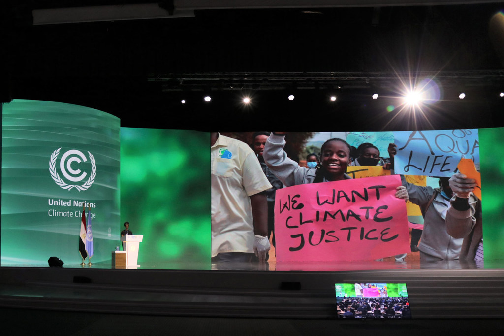 Lea Namugerwa, militante ougandaise pour l'action climatique, à la COP27.