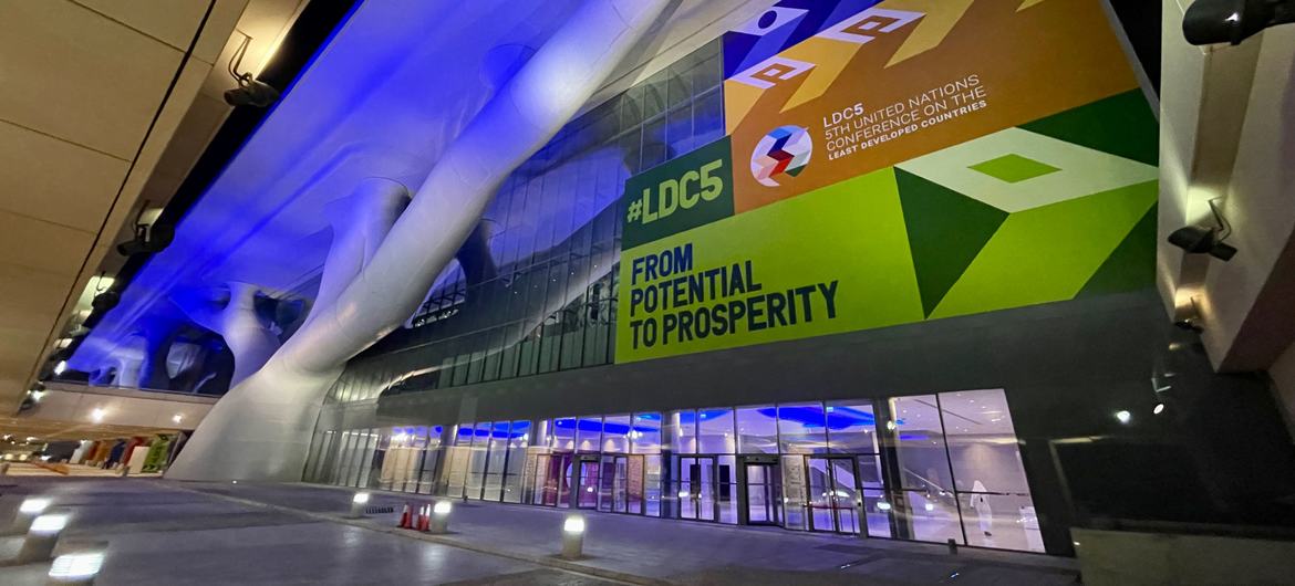 La 5ème Conférence des Nations Unies sur les Pays les moins avancés (LDC5) s'est déroulée au Qatar National Convention Centre, à Doha au Qatar.