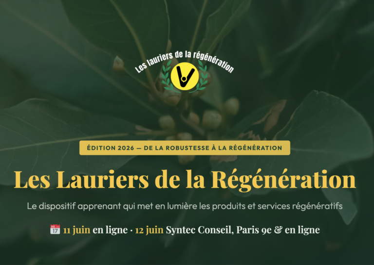 Les Lauriers de la Régénération : de la robustesse à la régénération